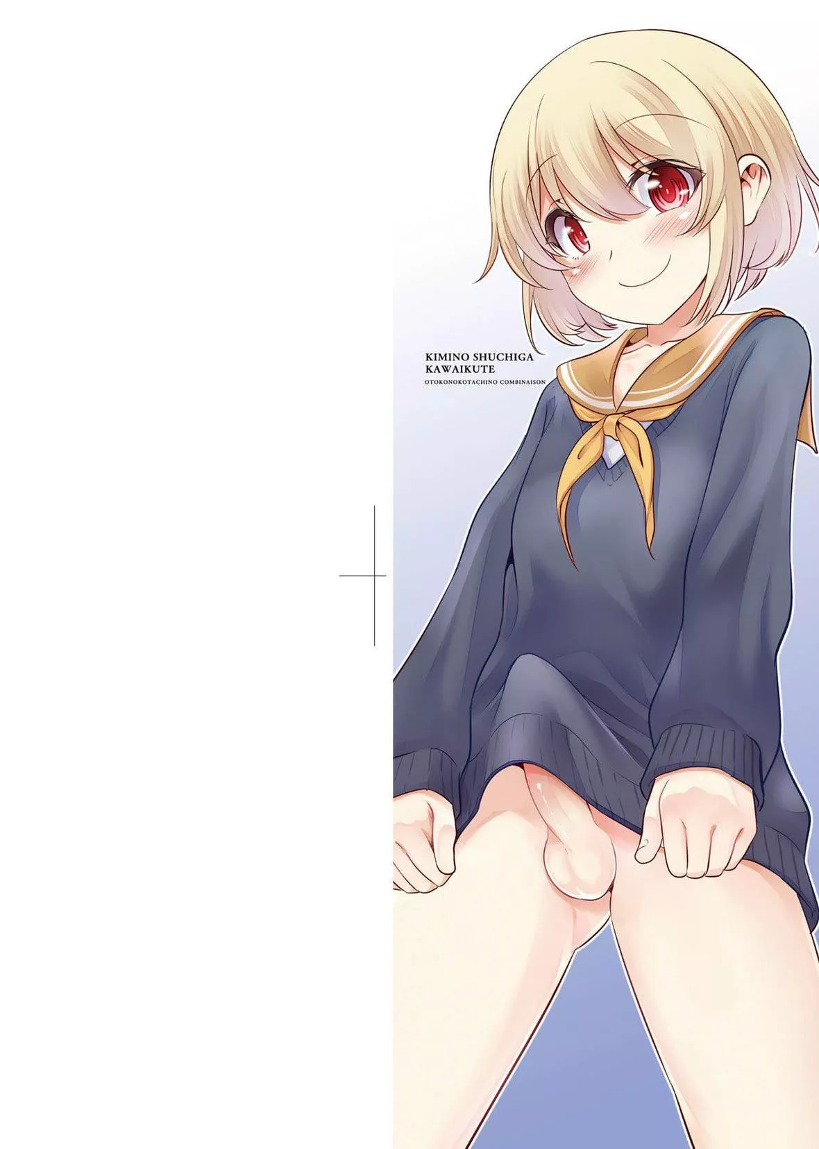 [七松建司]キミの羞耻が可爱くて～男の娘达のコンビネゾン～｜男孩纸的娇羞是如此可爱[未来数位][DL版]-[七松建司]キミの羞耻が可爱くて～男の娘达のコンビネゾン～｜男孩纸的娇羞是如此可爱[未来数位][DL版] - 图片 3