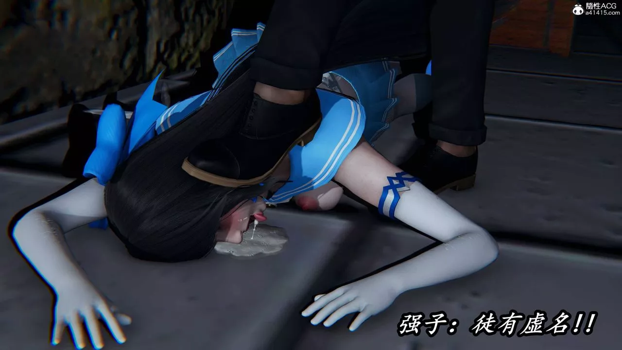 [3D]逆转第三季-第76话 - 图片 30