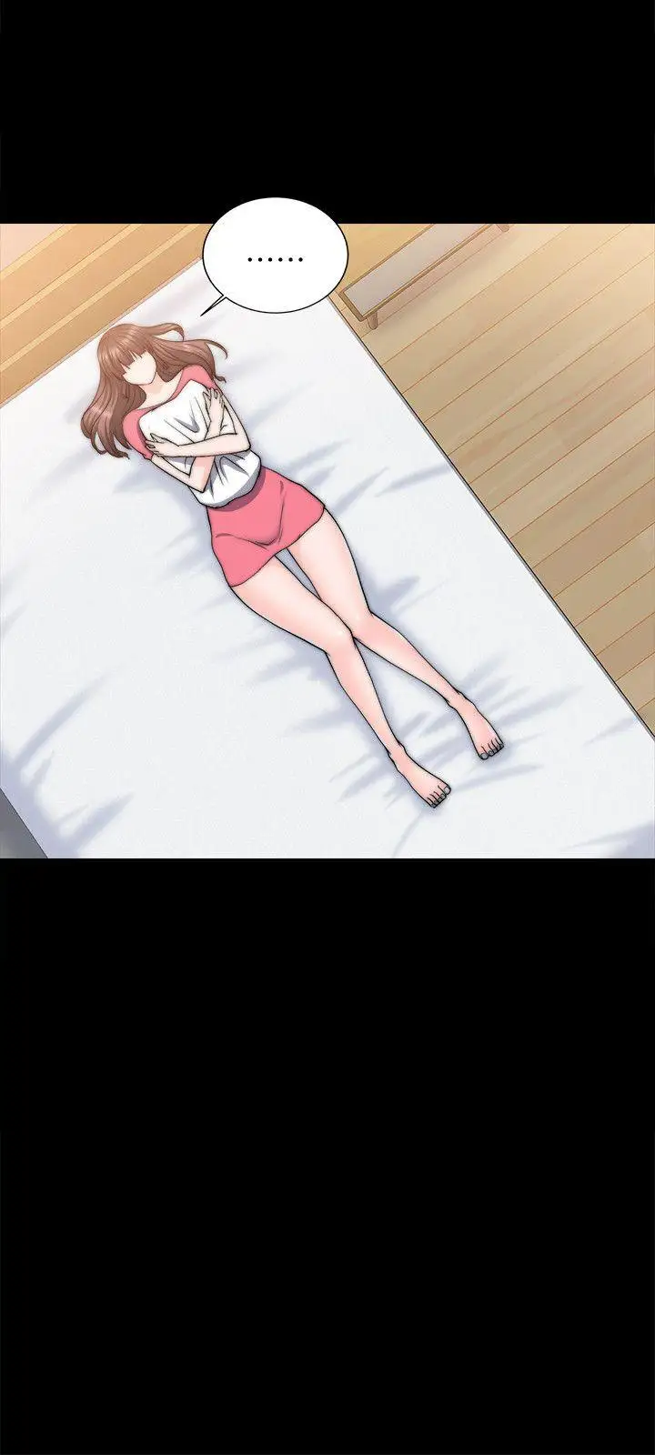 触不到的她第13话