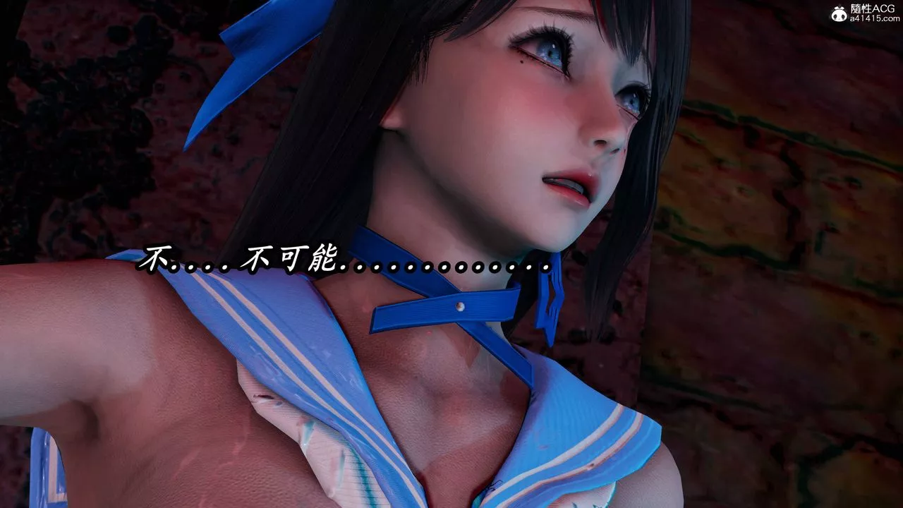 [3D]逆轉第三季第76話