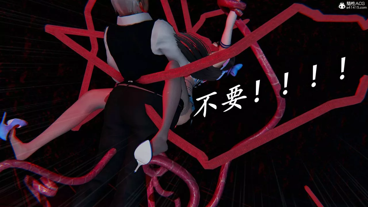 [3D]逆轉第三季第76話