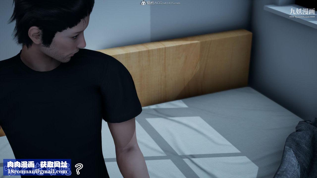 我的妈妈不可能这么淫荡[3D]第02话【第05话】