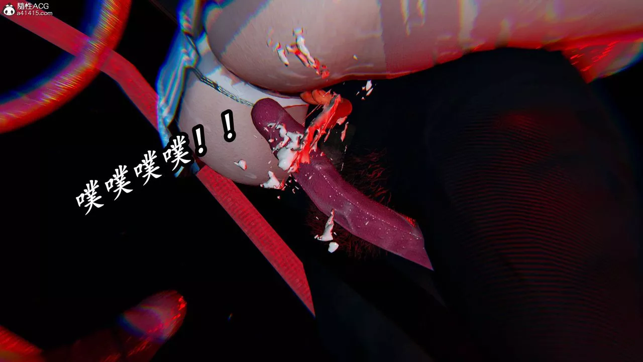 [3D]逆转第三季-第76话 - 图片 105