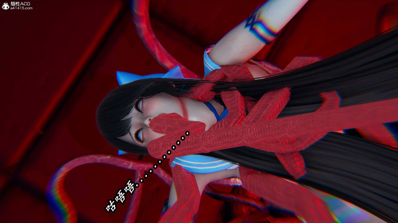 [3D]逆转第三季第76话