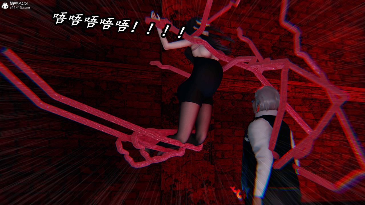 [3D]逆转第三季第76话