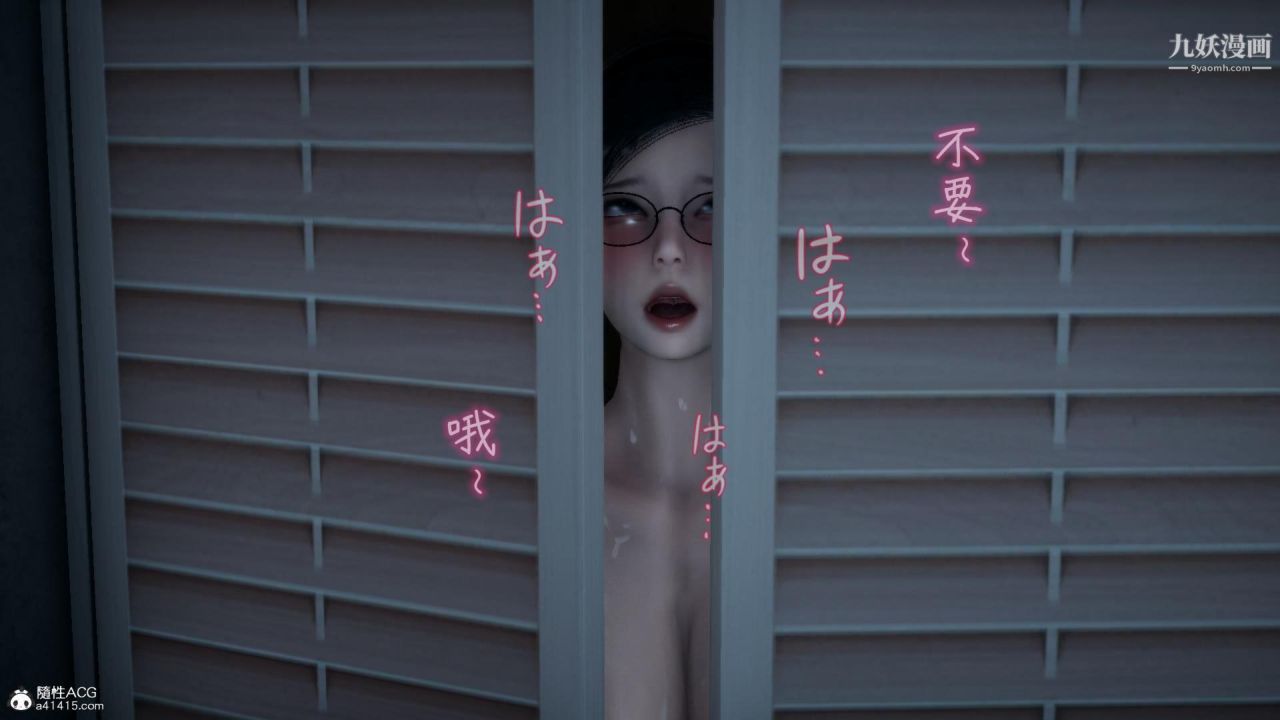 我的妈妈不可能这么淫荡[3D]第03话完【第01话】