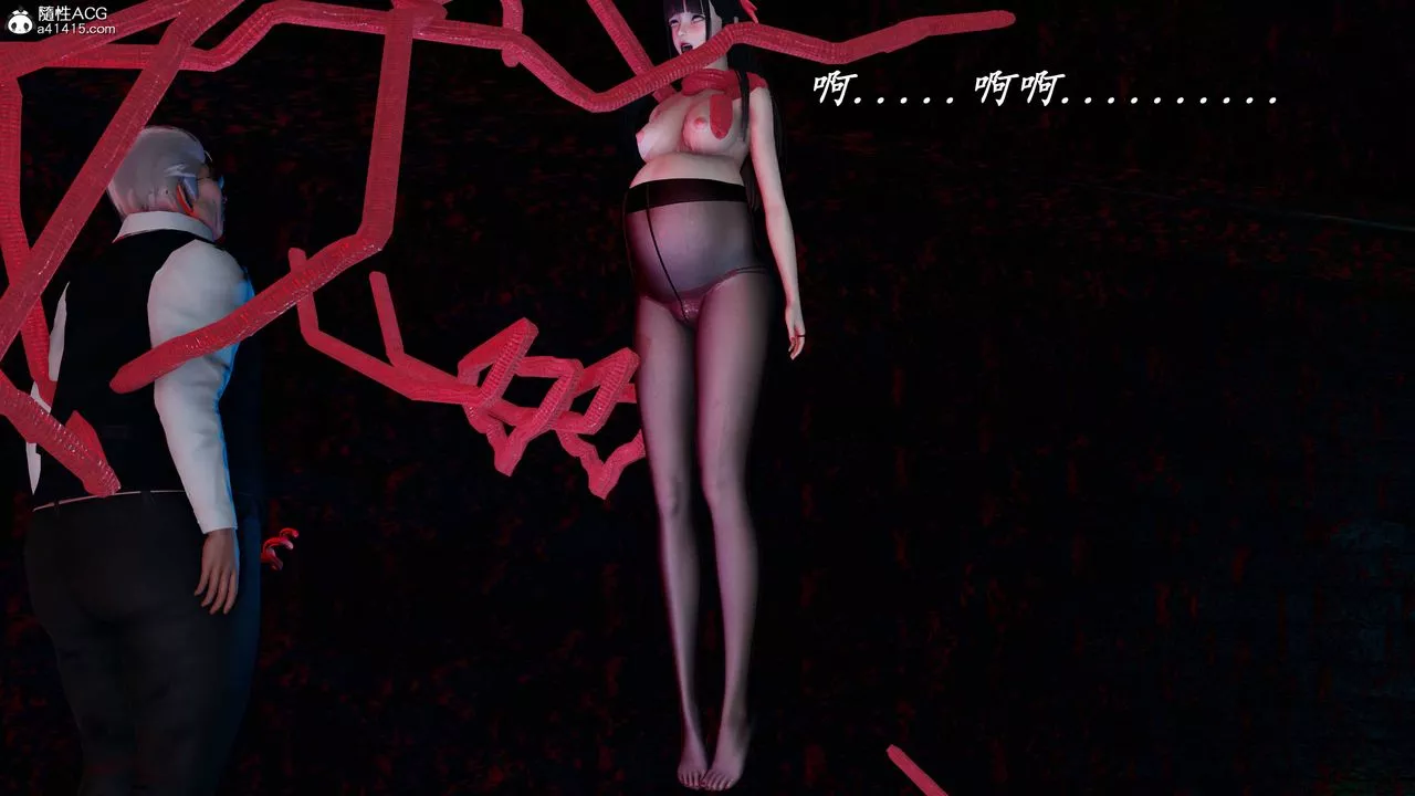 [3D]逆转第三季-第76话 - 图片 125