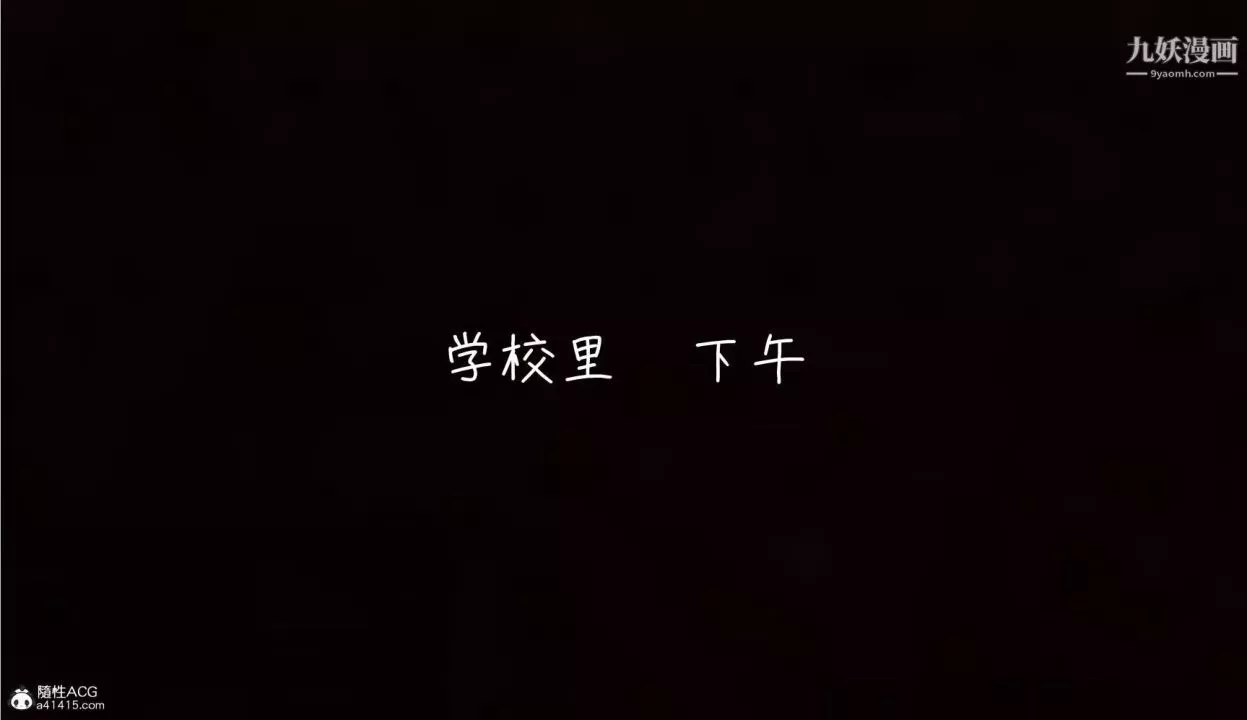我的媽媽不可能這麽淫蕩[3D]第03話完【第04話】