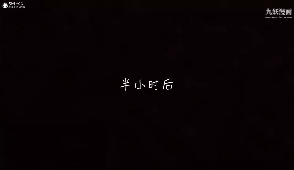 我的媽媽不可能這麽淫蕩[3D]第03話完【第06話】