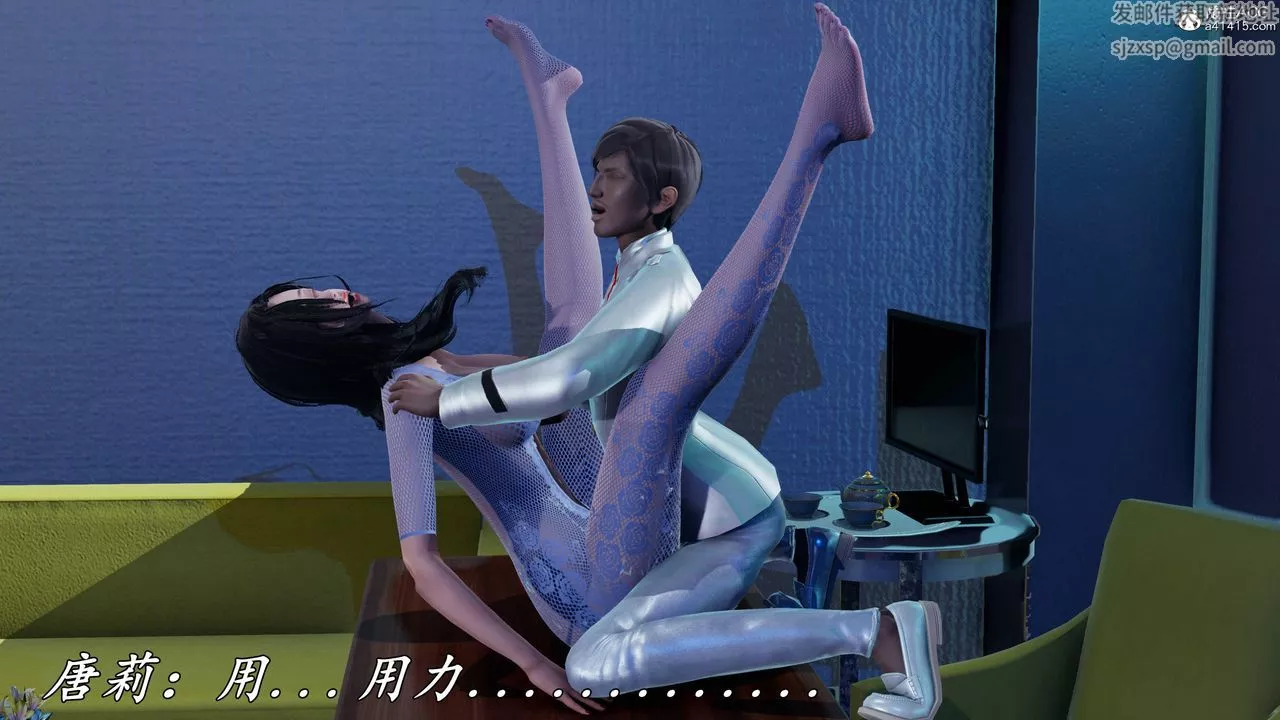 [3D]逆轉第三季第78話
