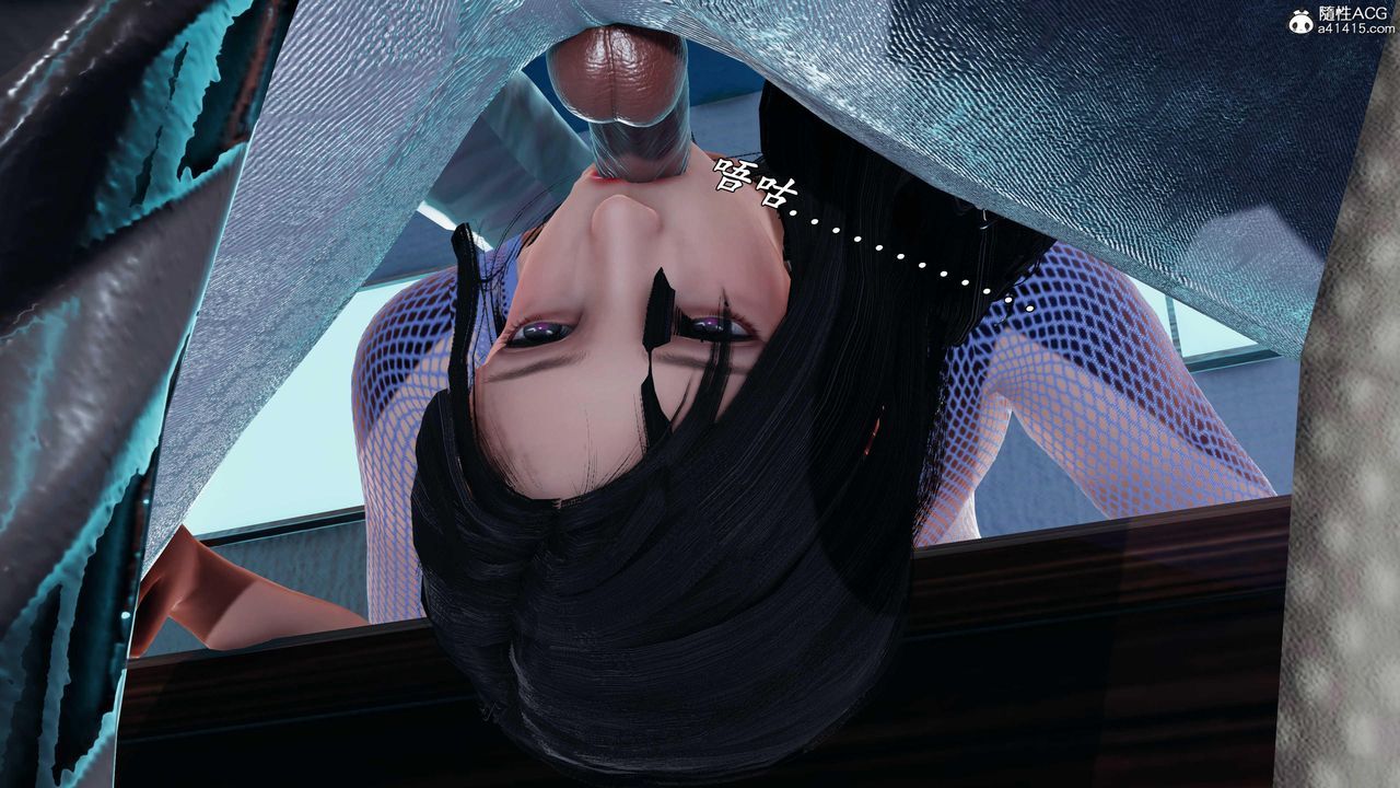 [3D]逆转第三季第78话