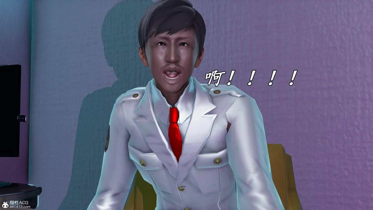 [3D]逆转第三季第78话