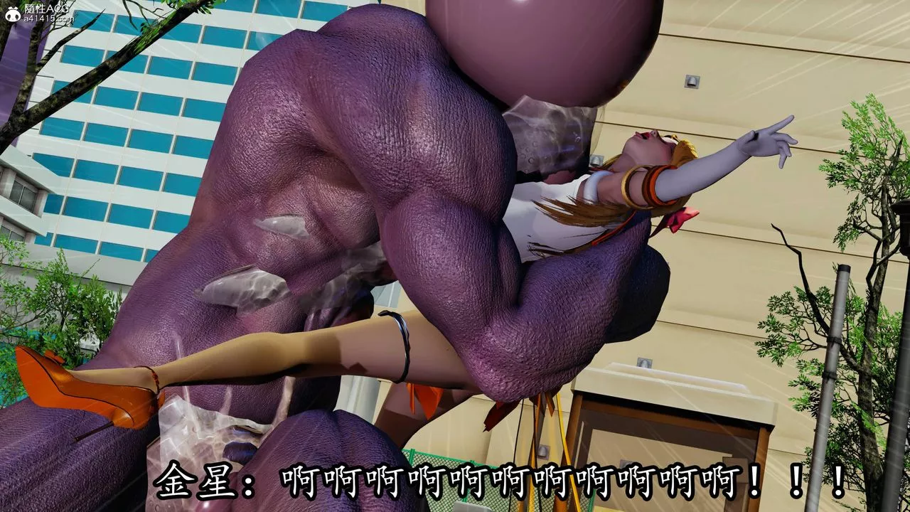 [3D]逆轉第三季第79話