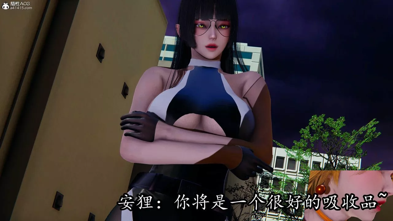 [3D]逆转第三季-第79话 - 图片 80