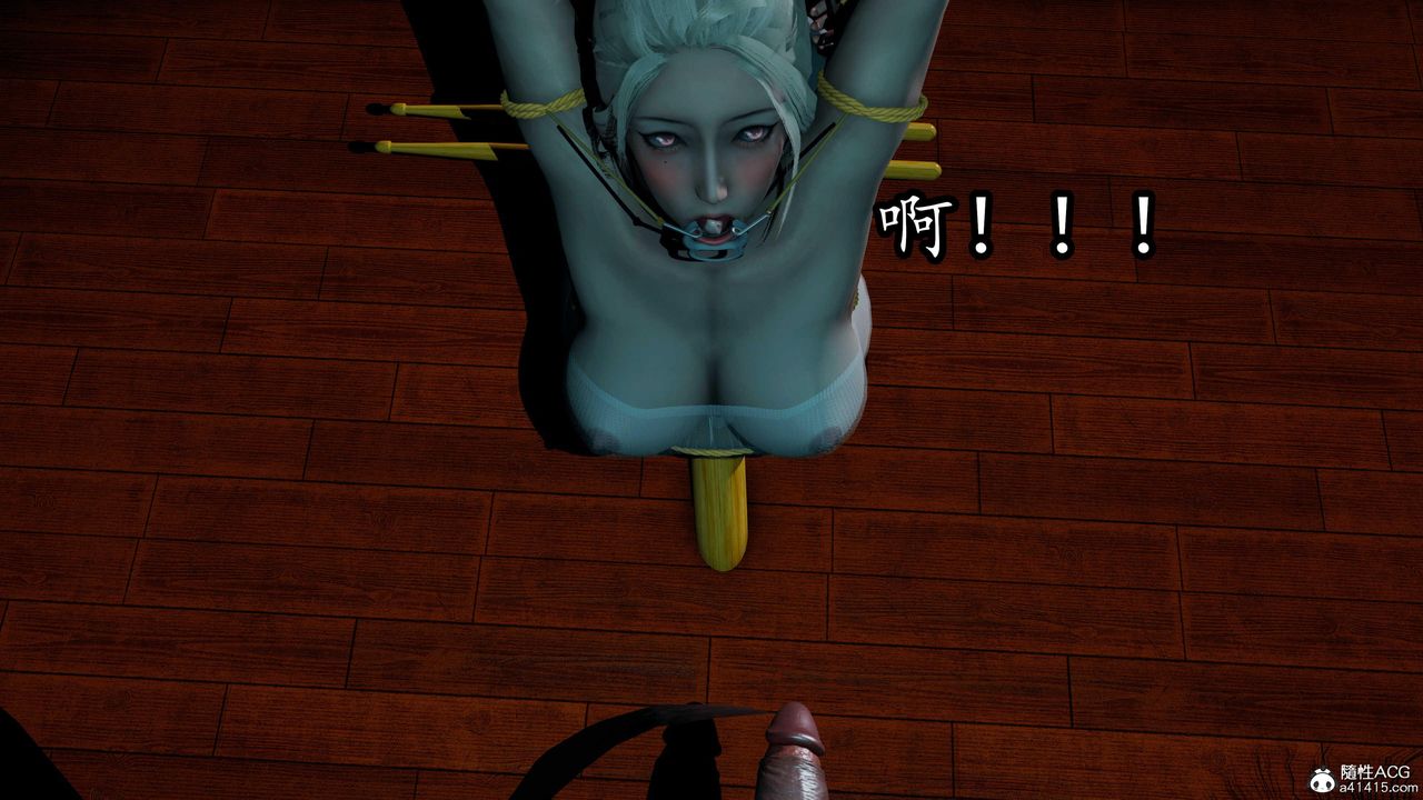 [3D]逆转第三季第79话