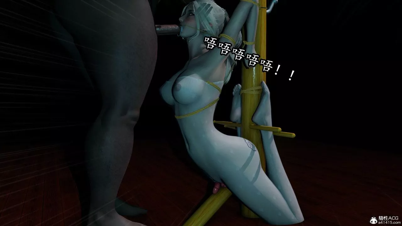 [3D]逆转第三季-第79话 - 图片 100