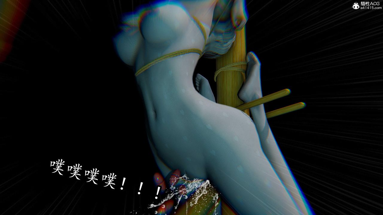 [3D]逆轉第三季第79話