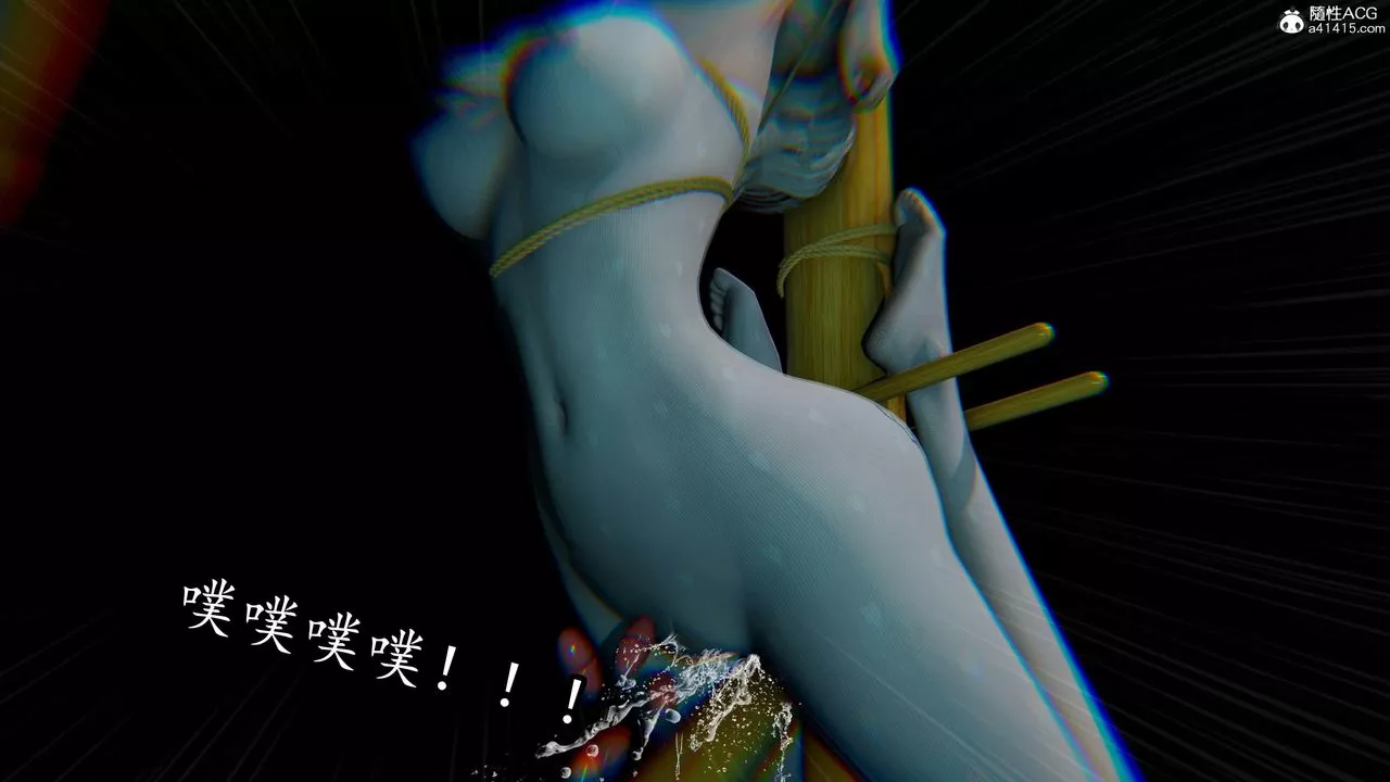 [3D]逆轉第三季第79話