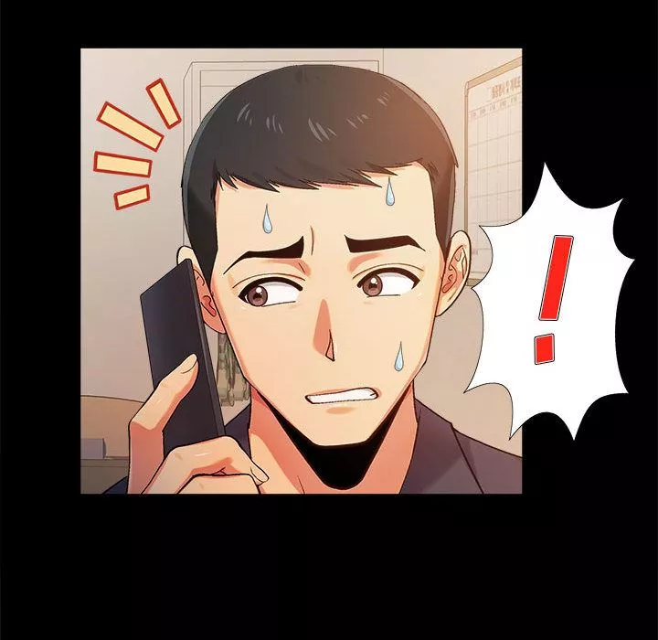 戀愛信條第1話