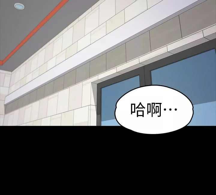 爱上酒店妹-第69话-朵儿无法进入的房间 - 图片 8