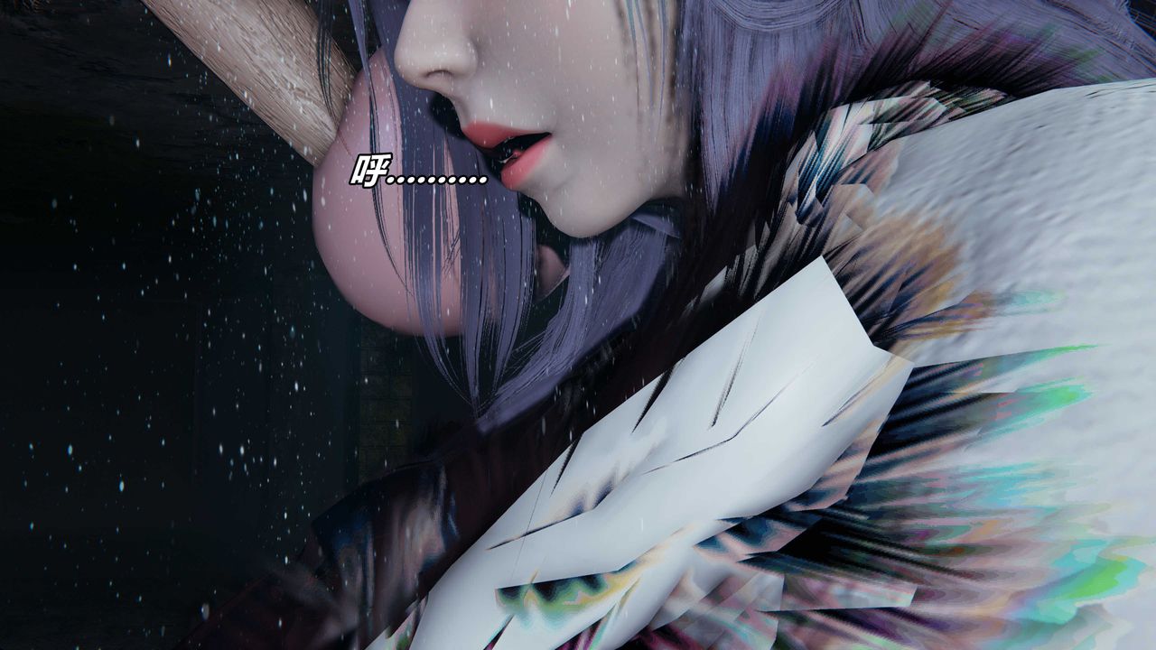 [3D]逆转第三季番外-平行宇宙之冰皇