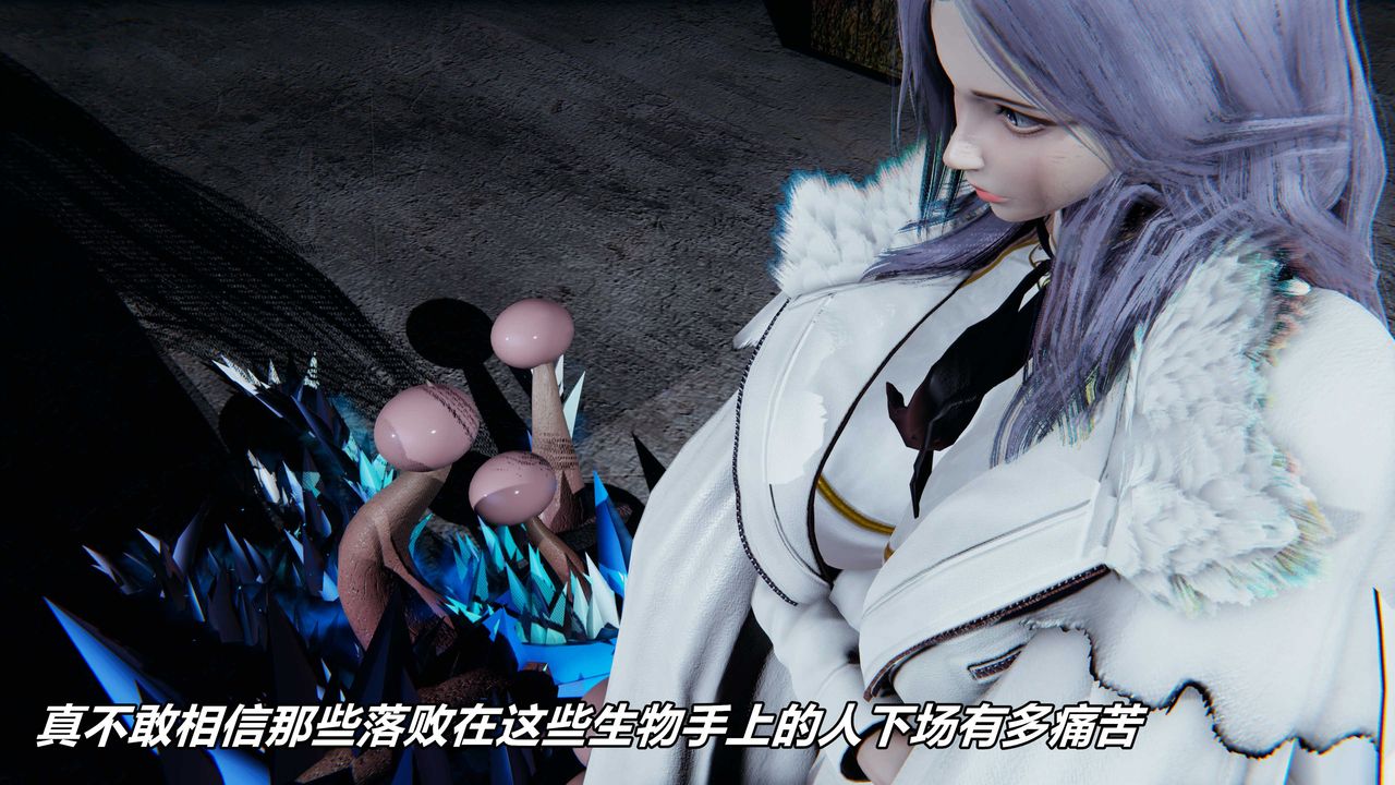 [3D]逆转第三季番外-平行宇宙之冰皇