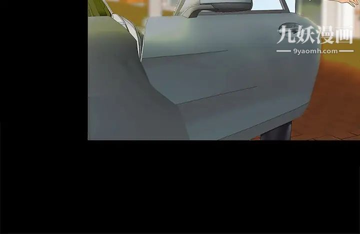 天下第一泡第1话-火辣的泡菜人生