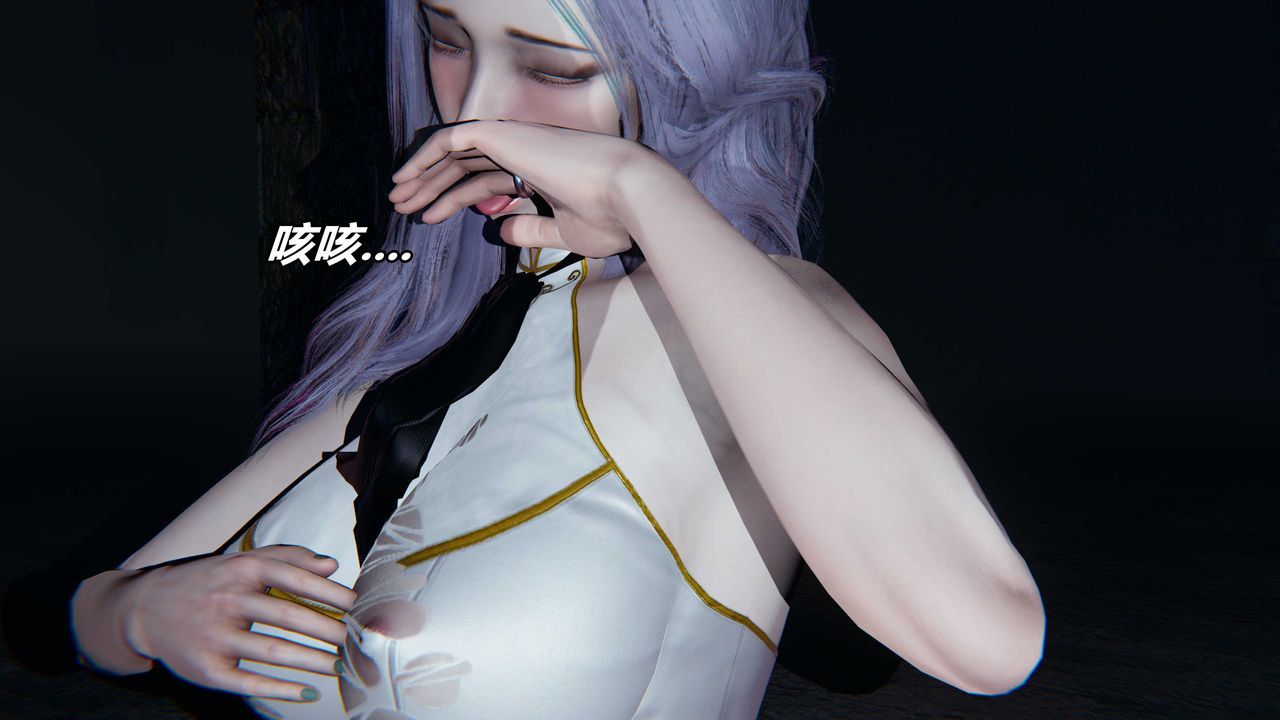 [3D]逆转第三季番外-平行宇宙之冰皇