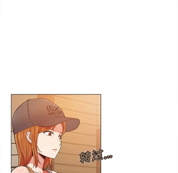 恋爱信条-第2话 - 图片 139