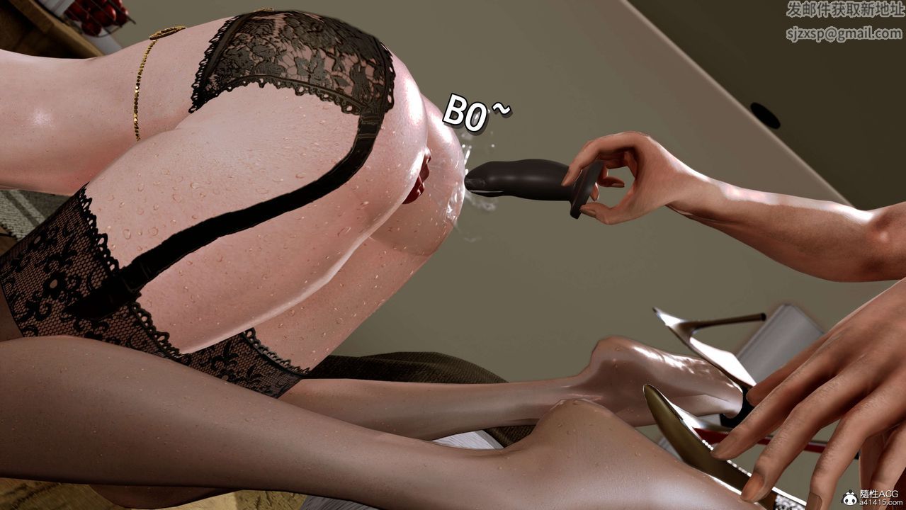 [3D]奴役三界第02话