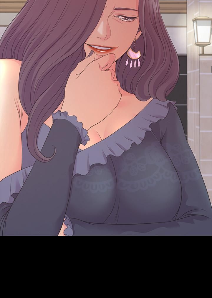 爱上酒店妹第79话-来收利息的大组头