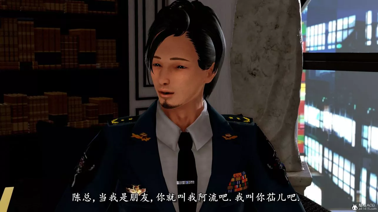 [3D]奴役三界-第02话 - 图片 74