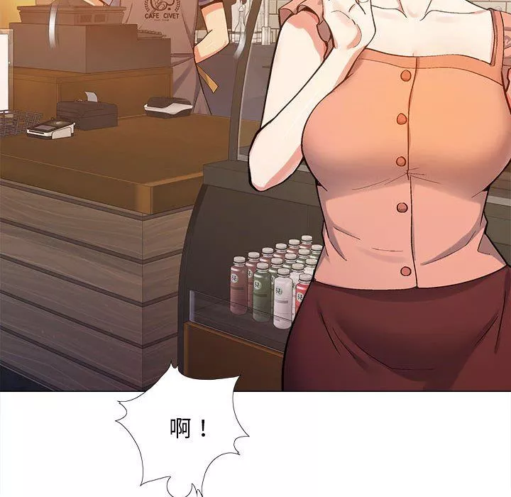 戀愛信條第4話