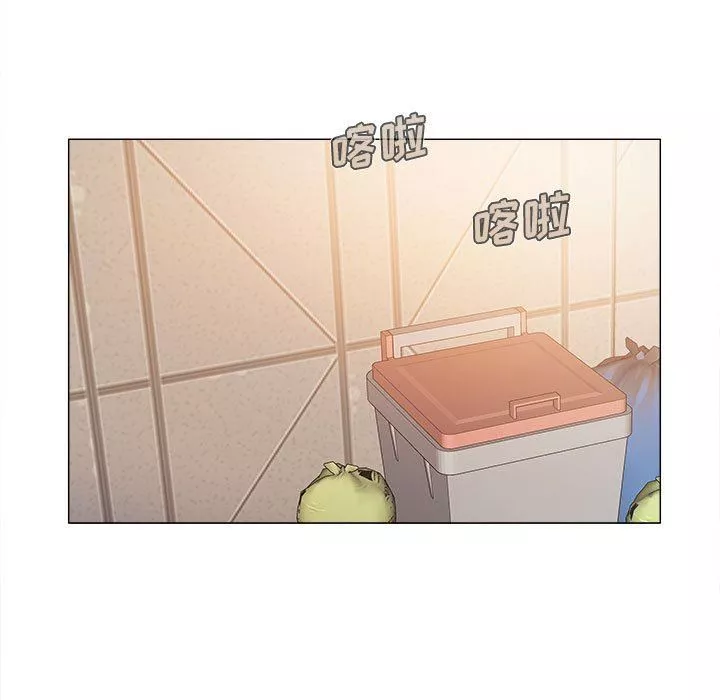 恋爱信条-第4话 - 图片 69