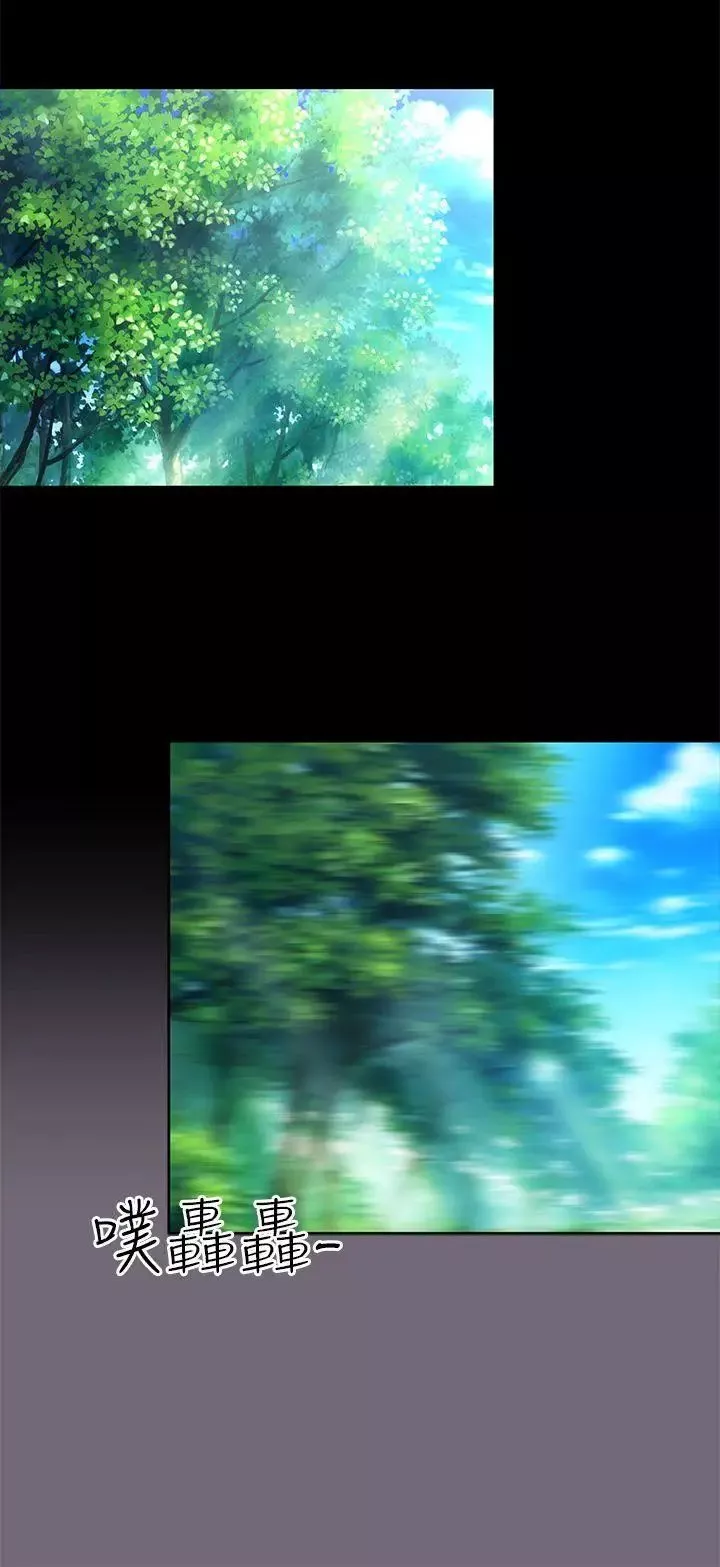 兩個女人第8話