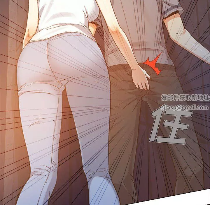 恋爱信条-第4话 - 图片 129