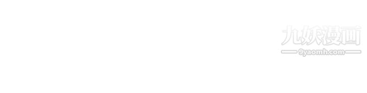 天下第一泡第6话-填满淫荡小穴