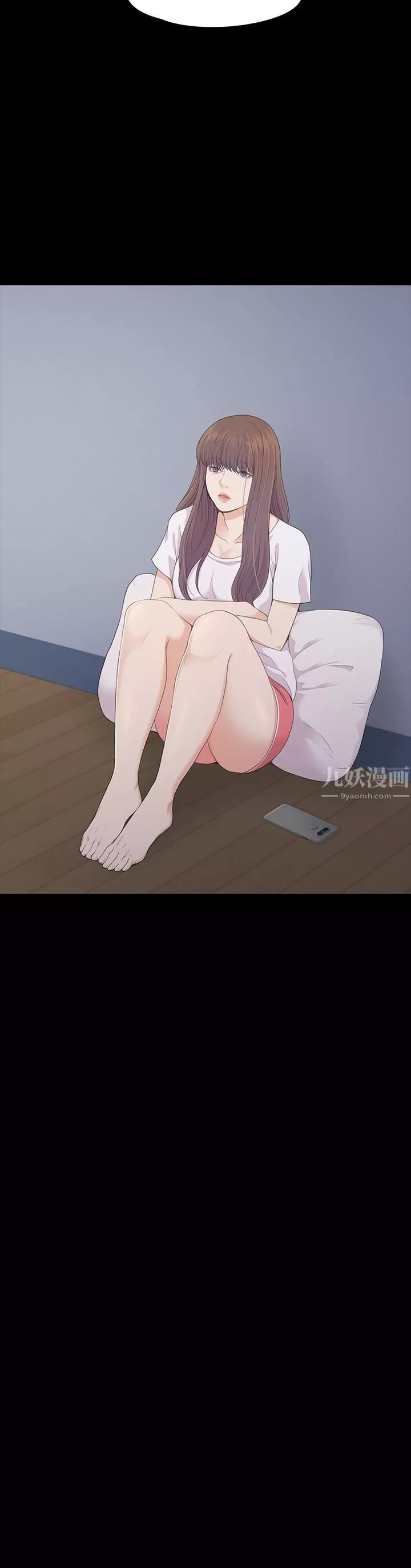 愛上酒店妹第85話-洪會長的老公李強百