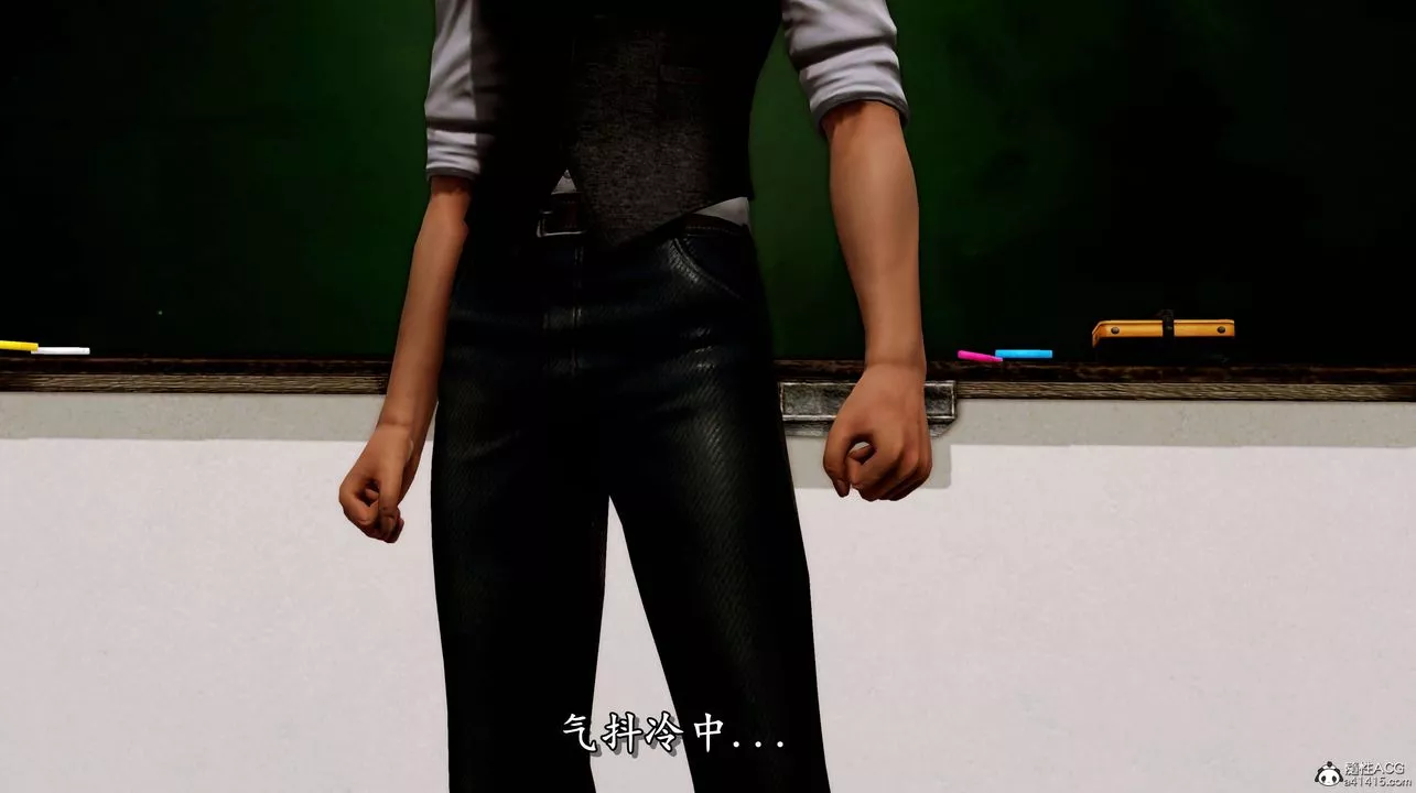 [3D]奴役三界-第04话 - 图片 59