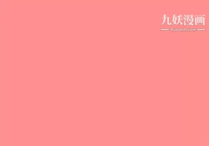 天下第一泡第8話-舒緩身體不適的妙招