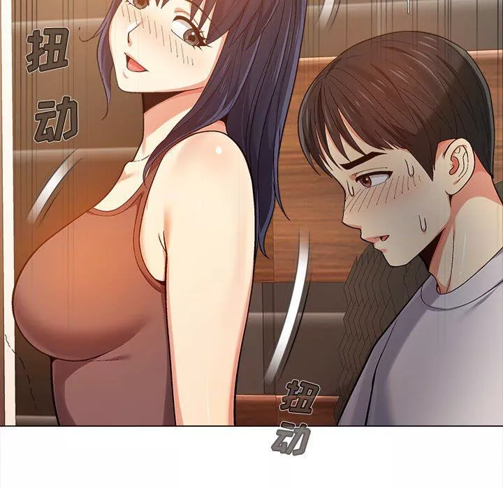 恋爱信条-第6话 - 图片 43