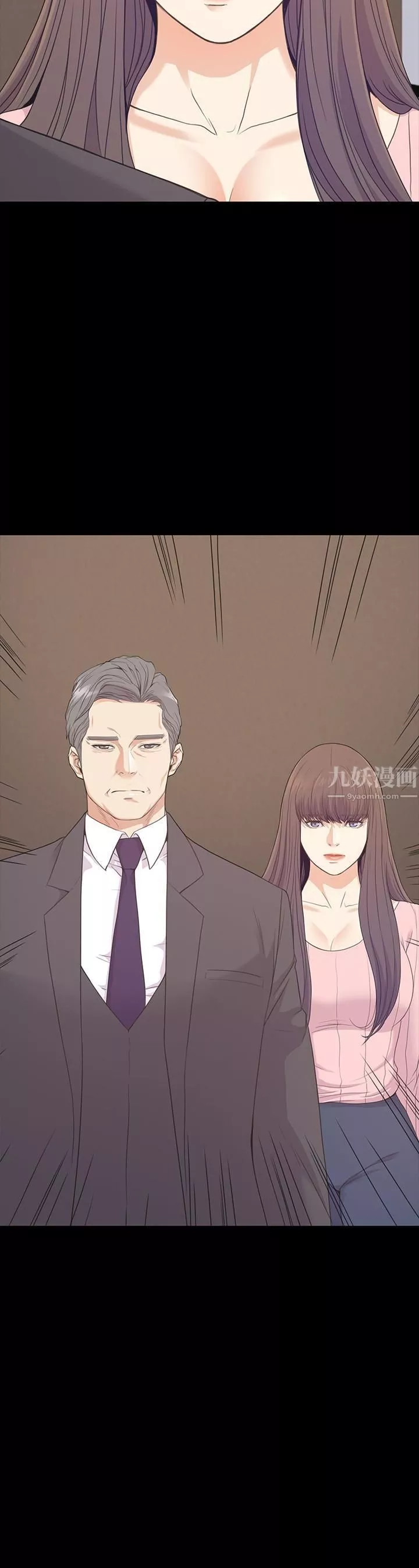 爱上酒店妹-第87话-陷入危机的两人 - 图片 27