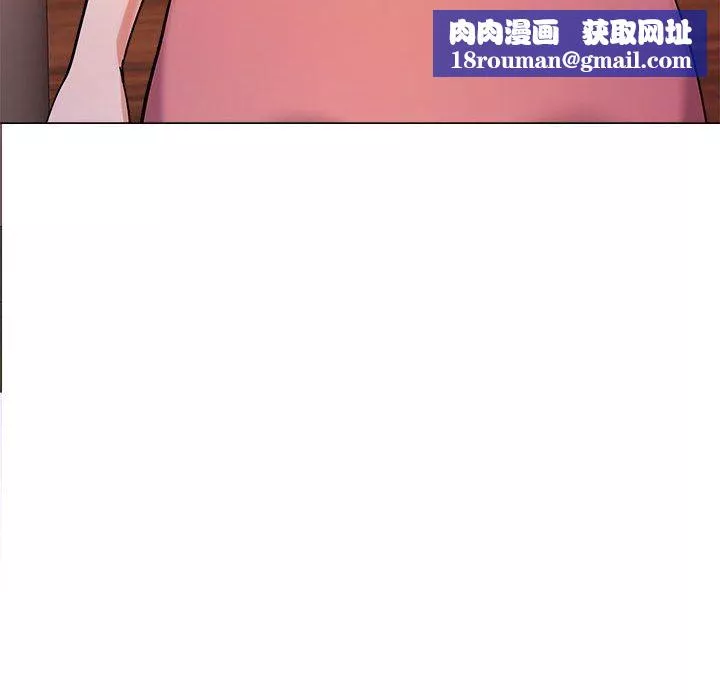 恋爱信条-第6话 - 图片 68
