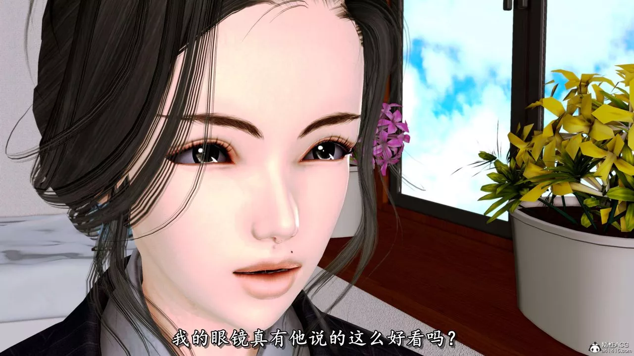 [3D]奴役三界-第05话 - 图片 86