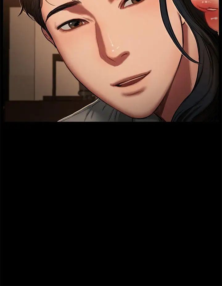 Runaway第3话-无法拒绝的命令