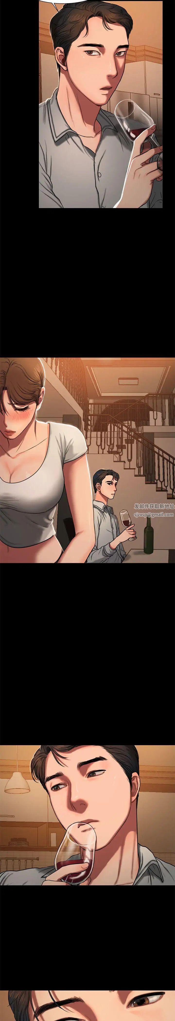 Runaway第3話-無法拒絕的命令