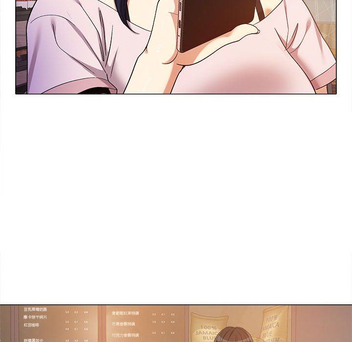 恋爱信条第10话