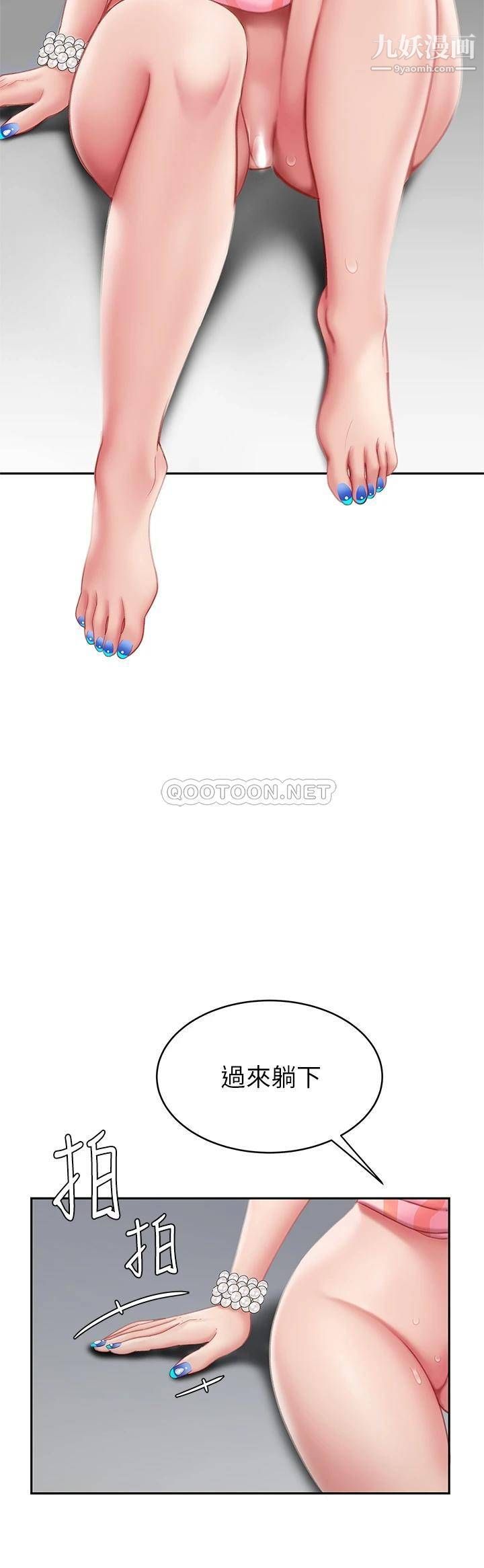 天下第一泡第12话-狠狠的吃掉富傢女姐姐