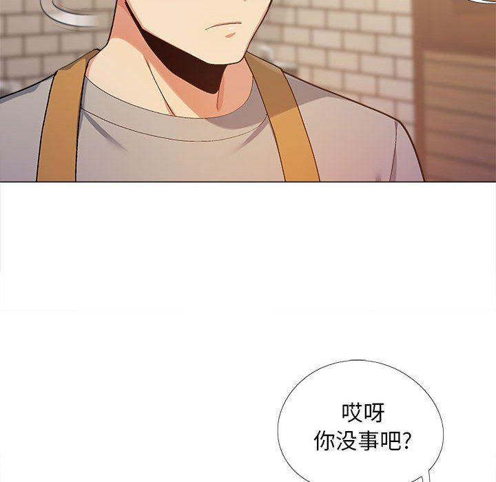 恋爱信条第10话