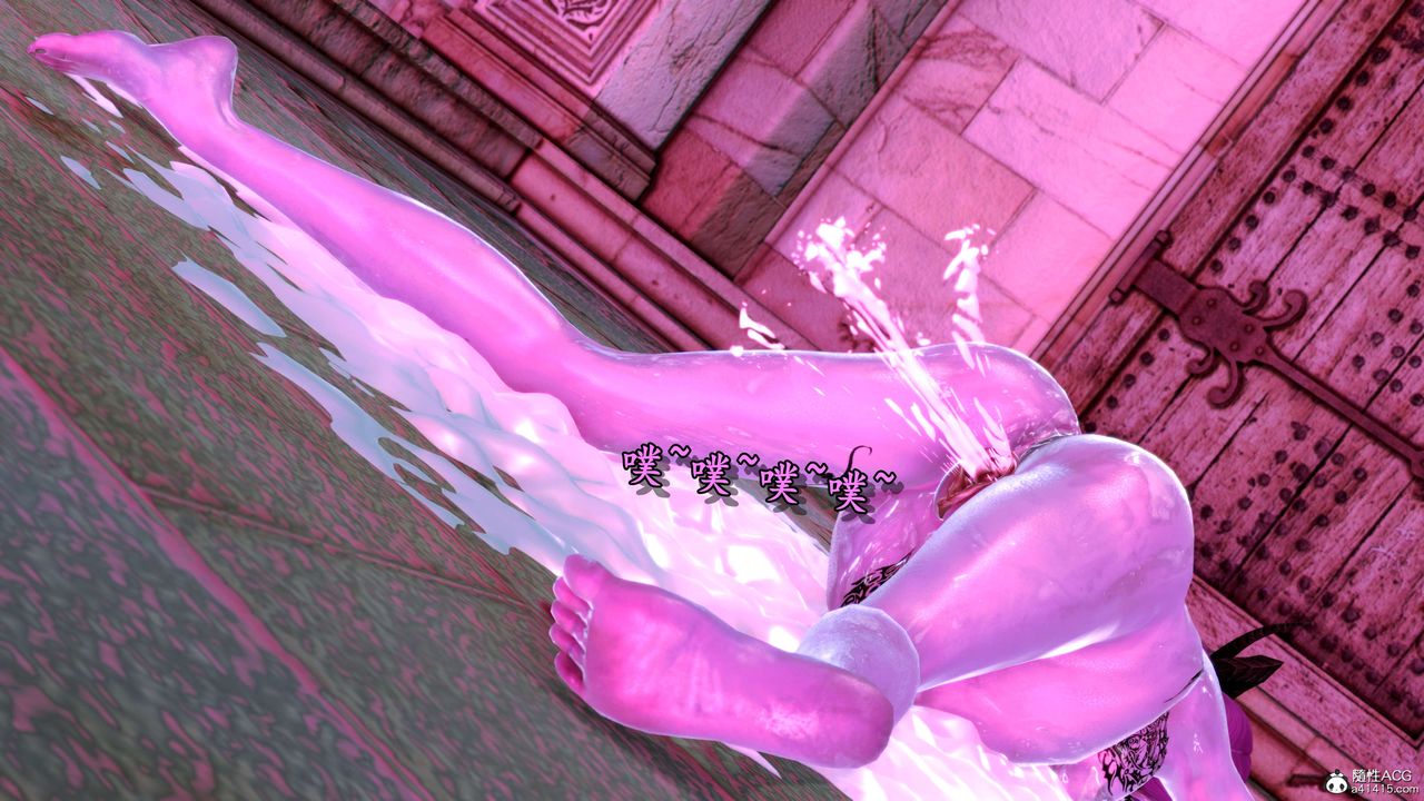 [3D]奴役三界第06話